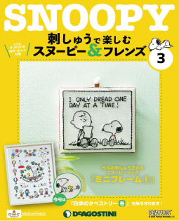第3期