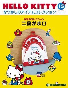 第15期