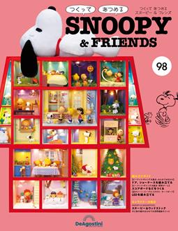 第98期